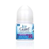 ICE GUARD Deodorante Roll On Lavanda 50 ml