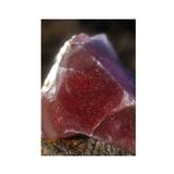 Gem Elisir - RASPBERRY RUTILE (Rutile Lampone): Essenze di cristalli e pietre preziose di Ricerca