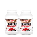 Perfect 100% Whey Gusto Cacao 900 gr. | 2 Confezioni